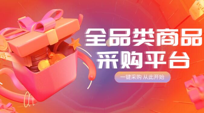 快手24小时代刷业务 - qq代网站刷业务永久，快手一元3000粉丝